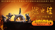 偷拍精品视频一区二区三区